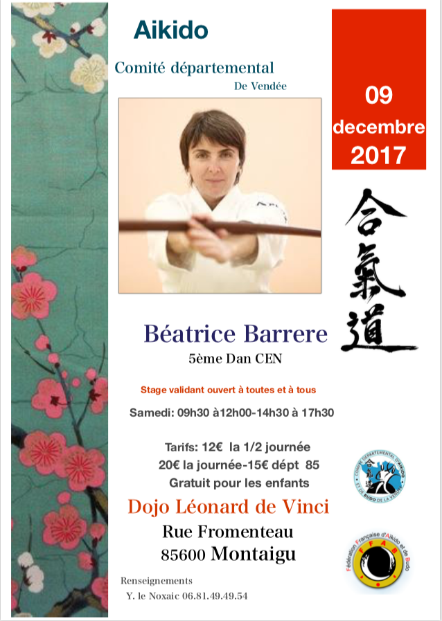 20171209-stage CD85 2017